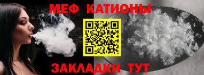 прущие крисы Гай