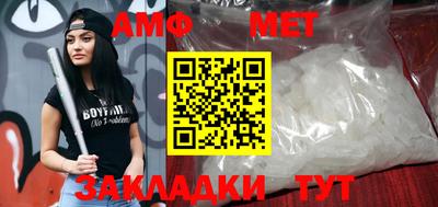 кокаин перу Волжский
