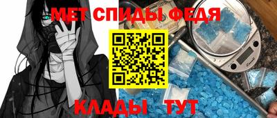 бутик Волжск