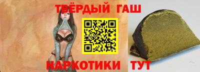 прущие крисы Гай