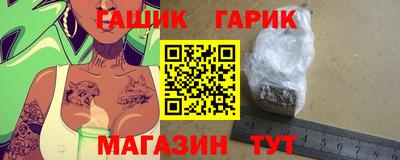 кокаин перу Волжский